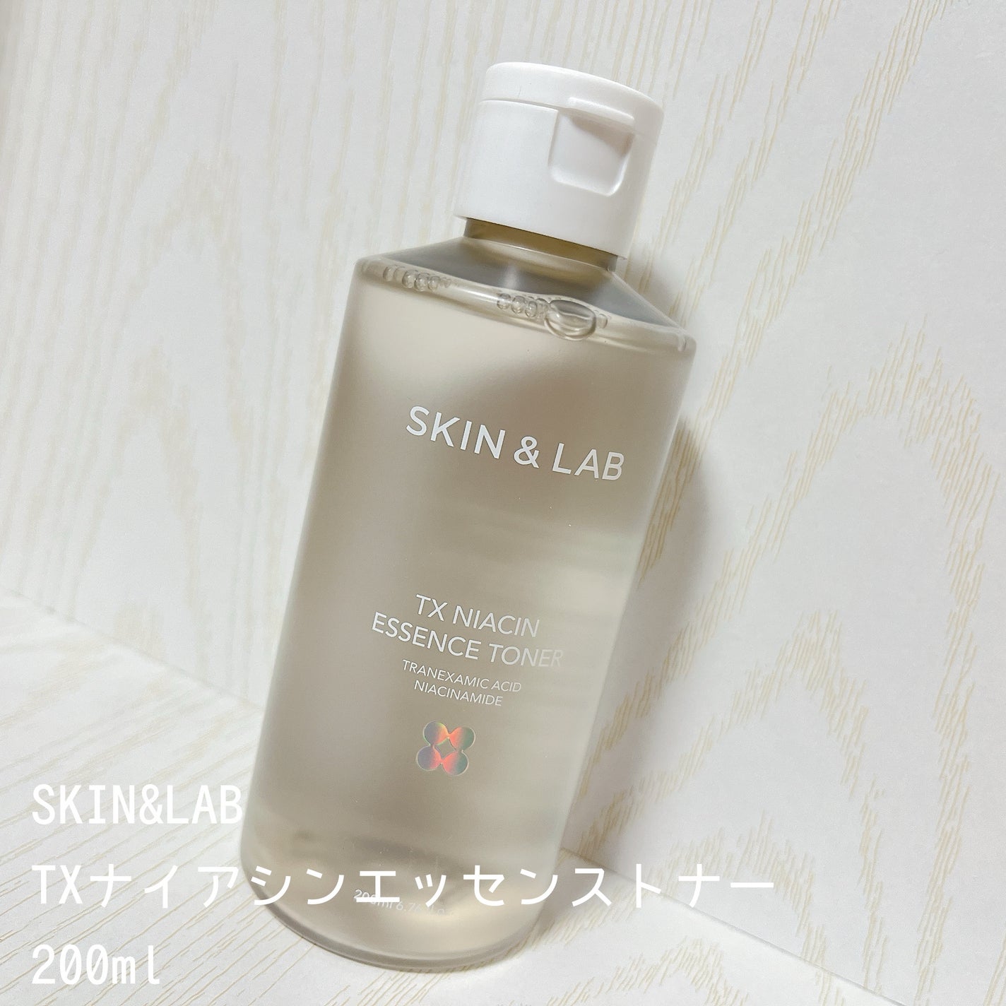 TXナイアシンエッセンストナー/SKIN&LAB/化粧水を使ったクチコミ(2枚目)