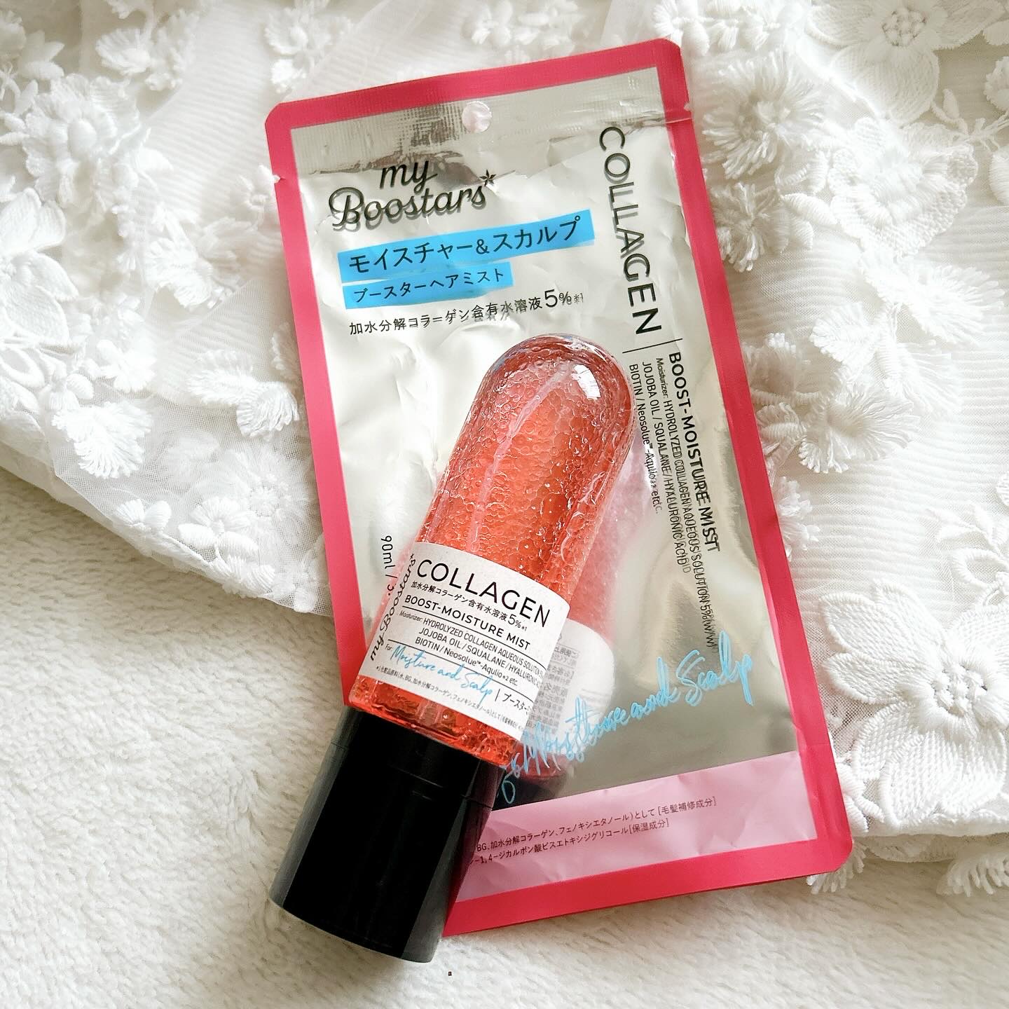 コラーゲン ブースター ミスト [モイスチャー＆スカルプ] ベルガモットアロマの香り/マイブースターズ/アウトバストリートメントを使ったクチコミ（1枚目）