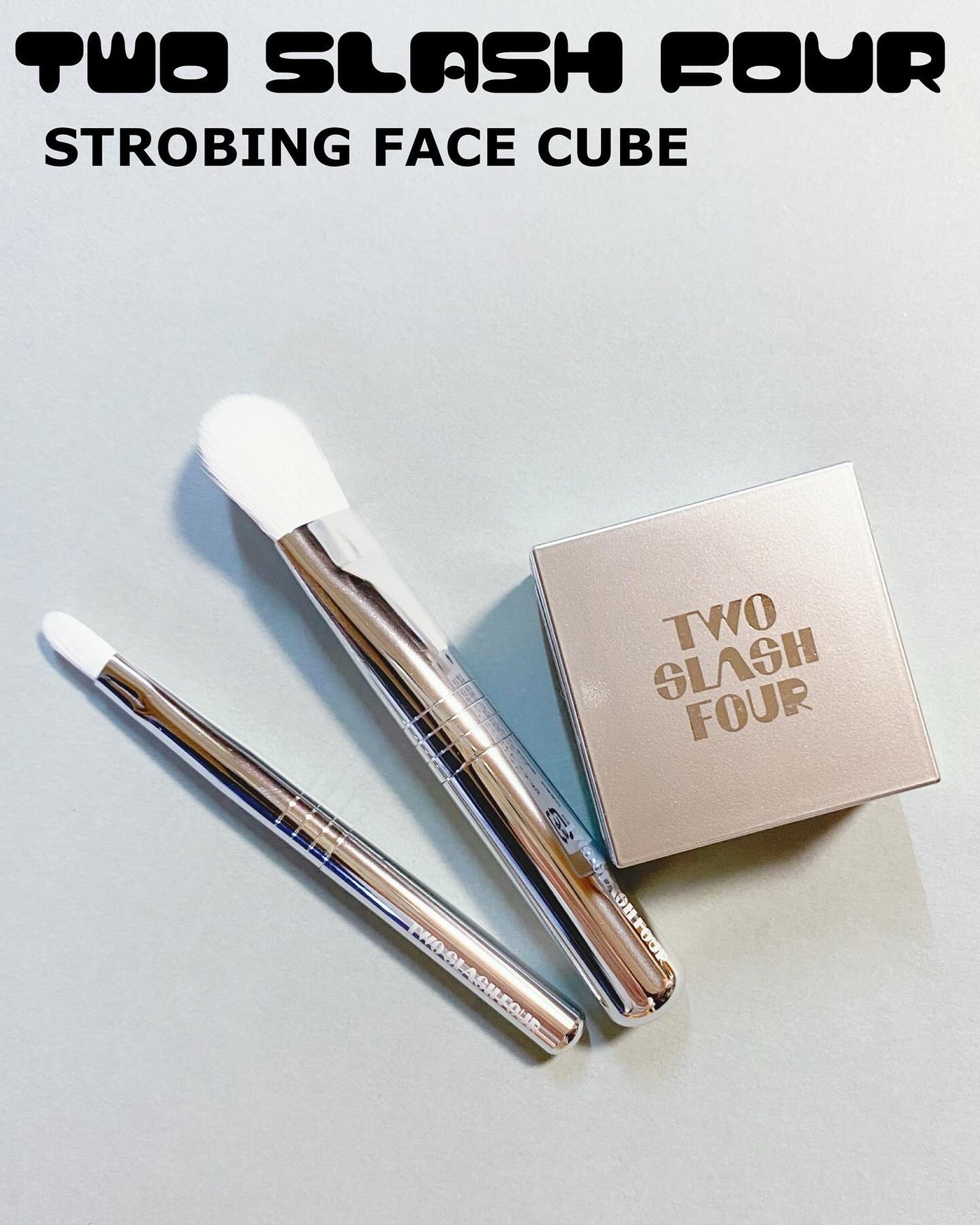 ストロビングフェイスキューブ/TWO SLASH FOUR/ハイライトを使ったクチコミ(1枚目)
