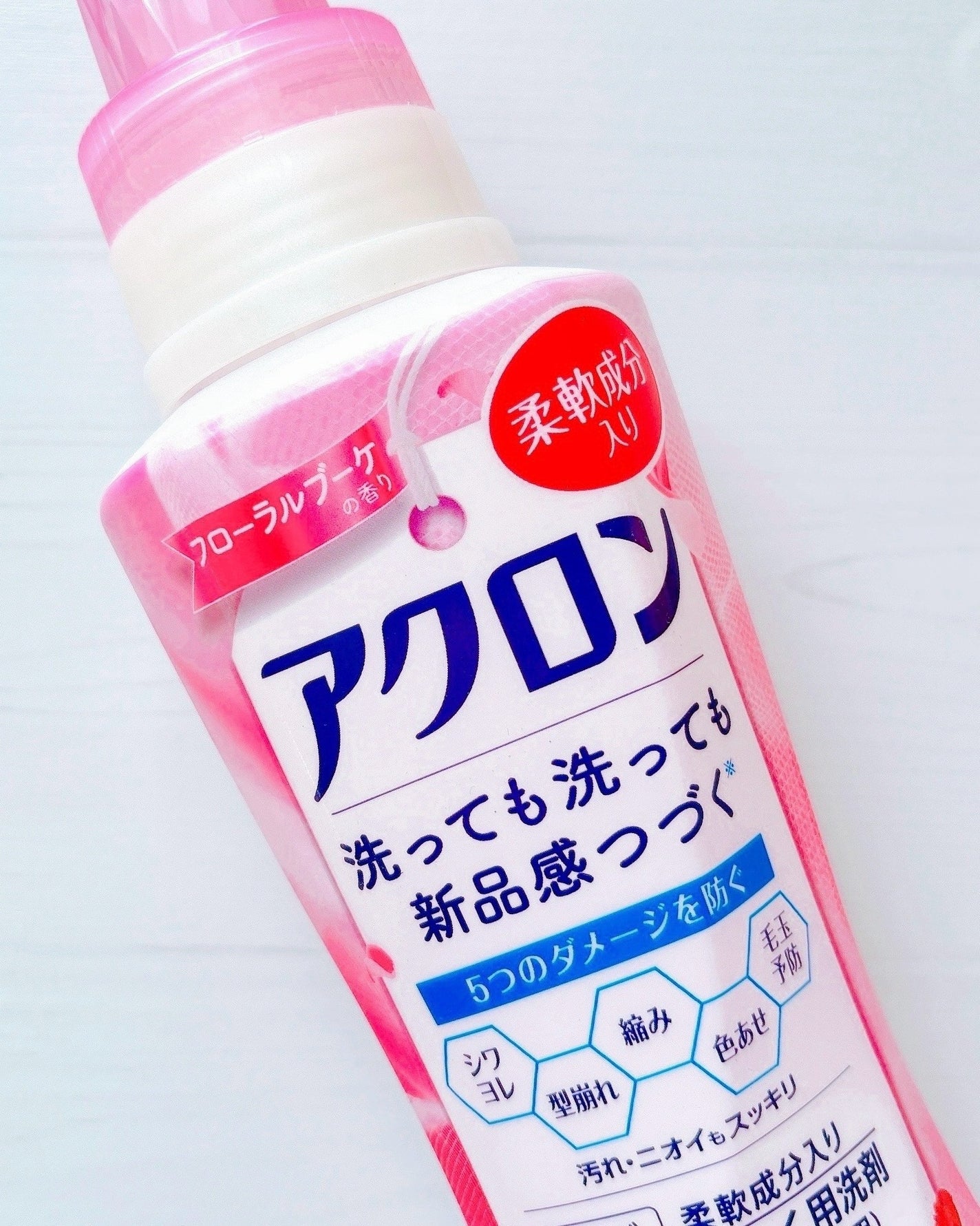 アクロン フローラルブーケの香り/アクロン/柔軟剤を使ったクチコミ(1枚目)