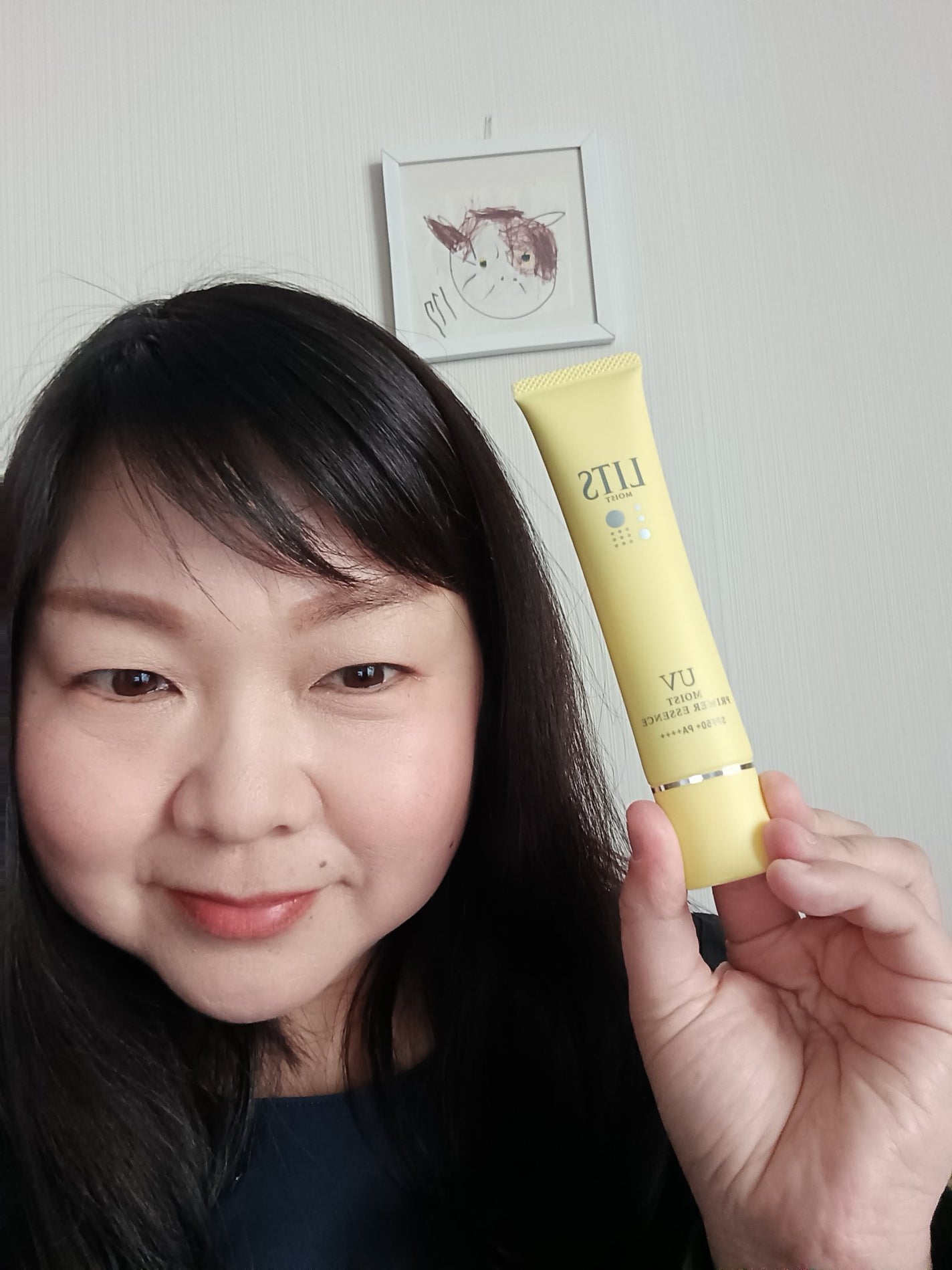 モイストC UVプライマー エッセンス/リッツ/化粧下地を使ったクチコミ(5枚目)