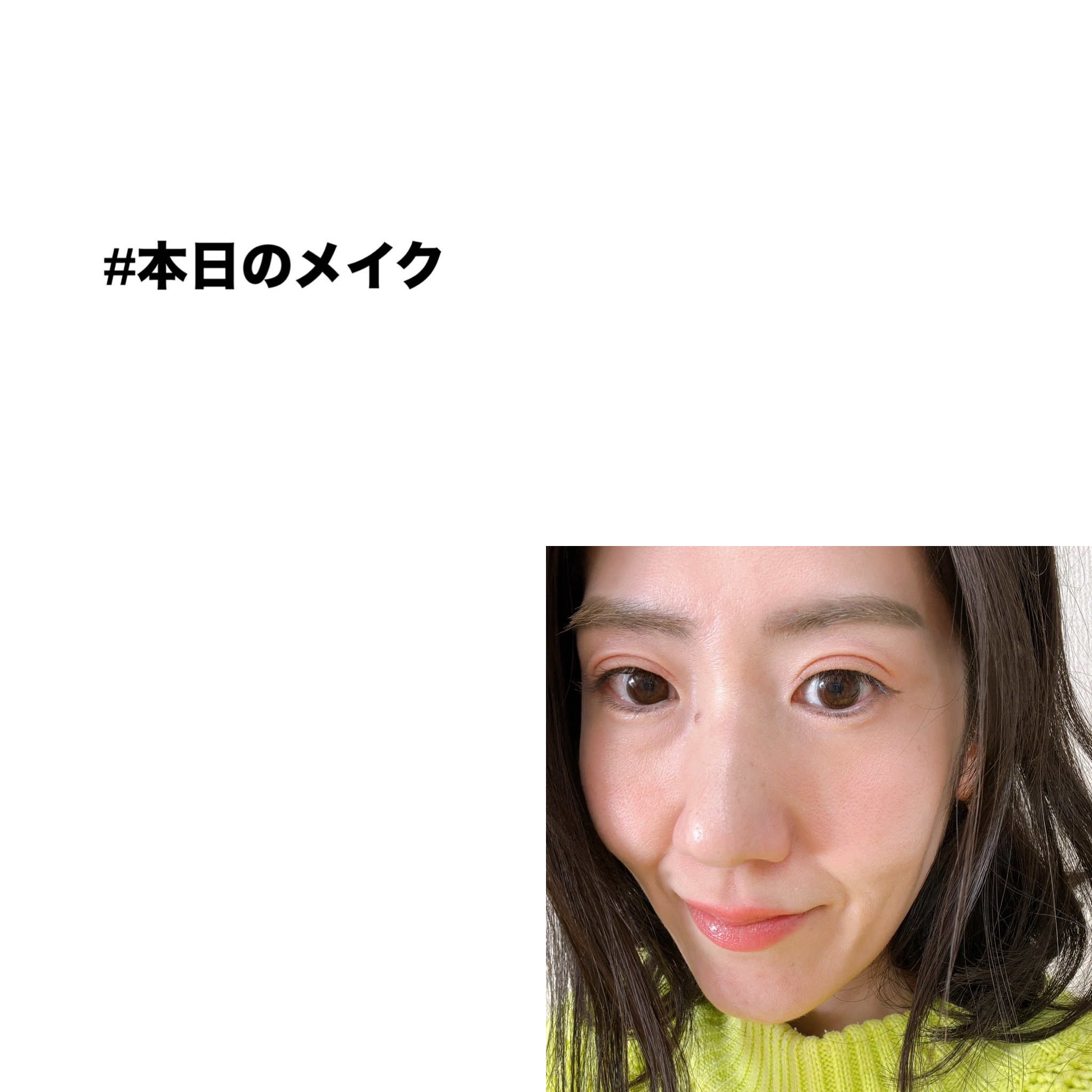 オールインコンプリートパレット/samule/アイシャドウパレットを使ったクチコミ（1枚目）