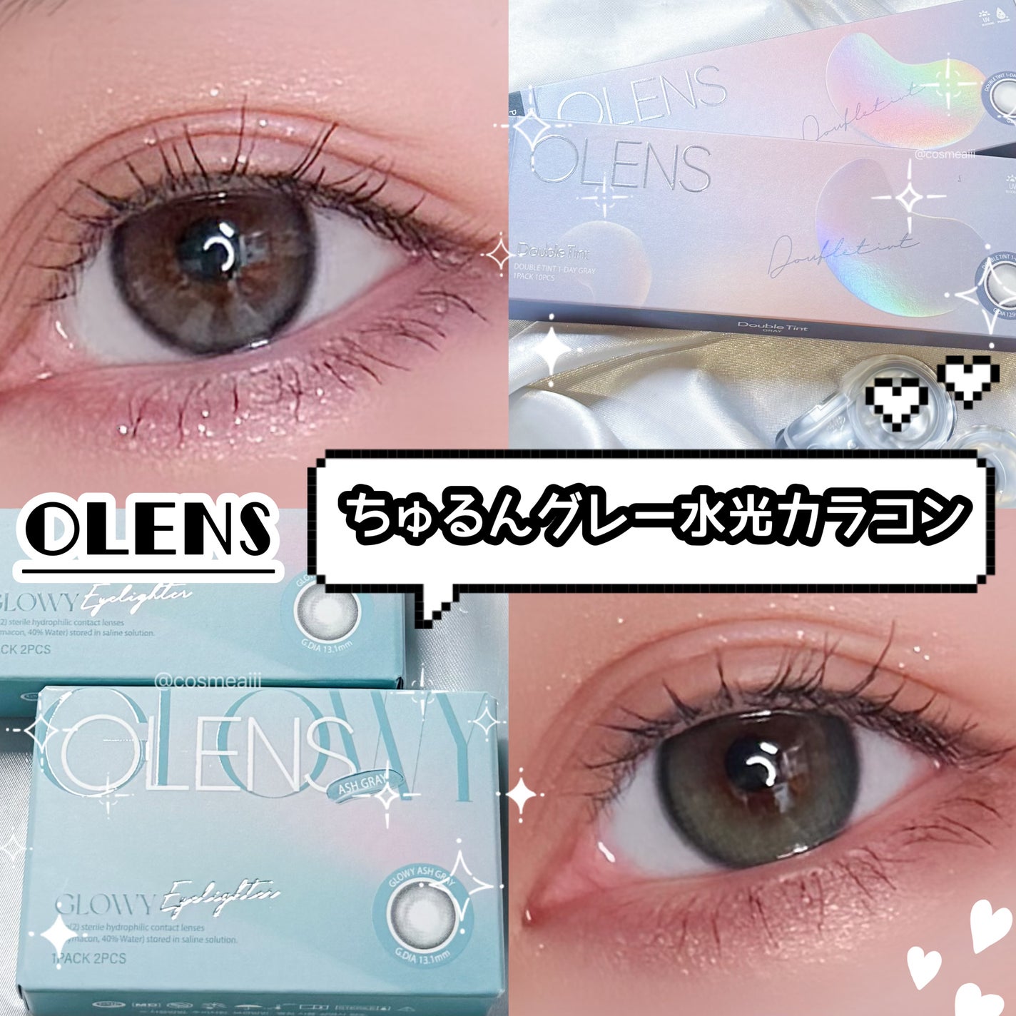 Glowy 1day/OLENS/ワンデー(1DAY)カラコンを使ったクチコミ(1枚目)