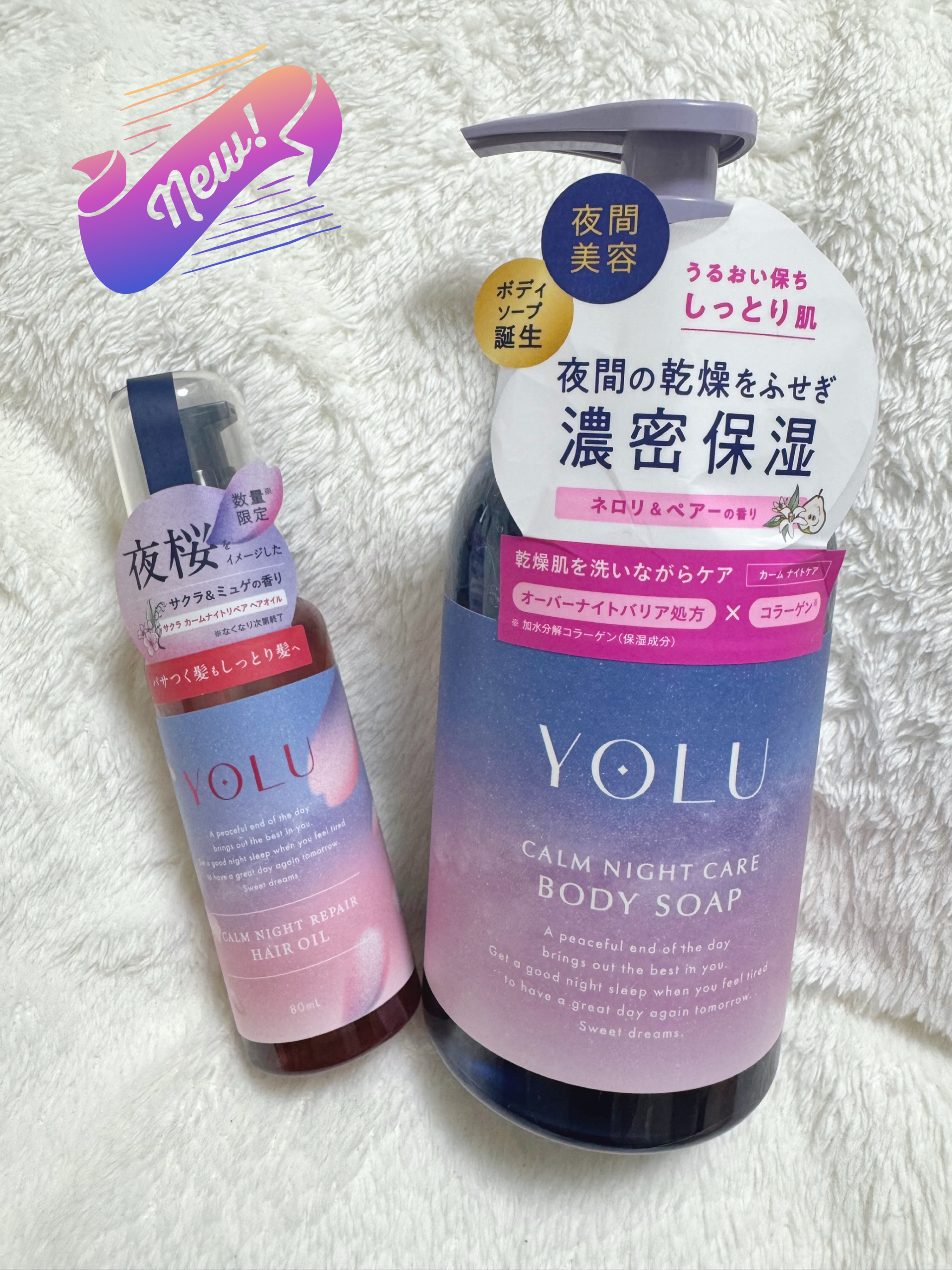 シルコットフェイシャルタオル 素肌おもい プレミアム/シルコット/クレンジングタオルを使ったクチコミ（3枚目）