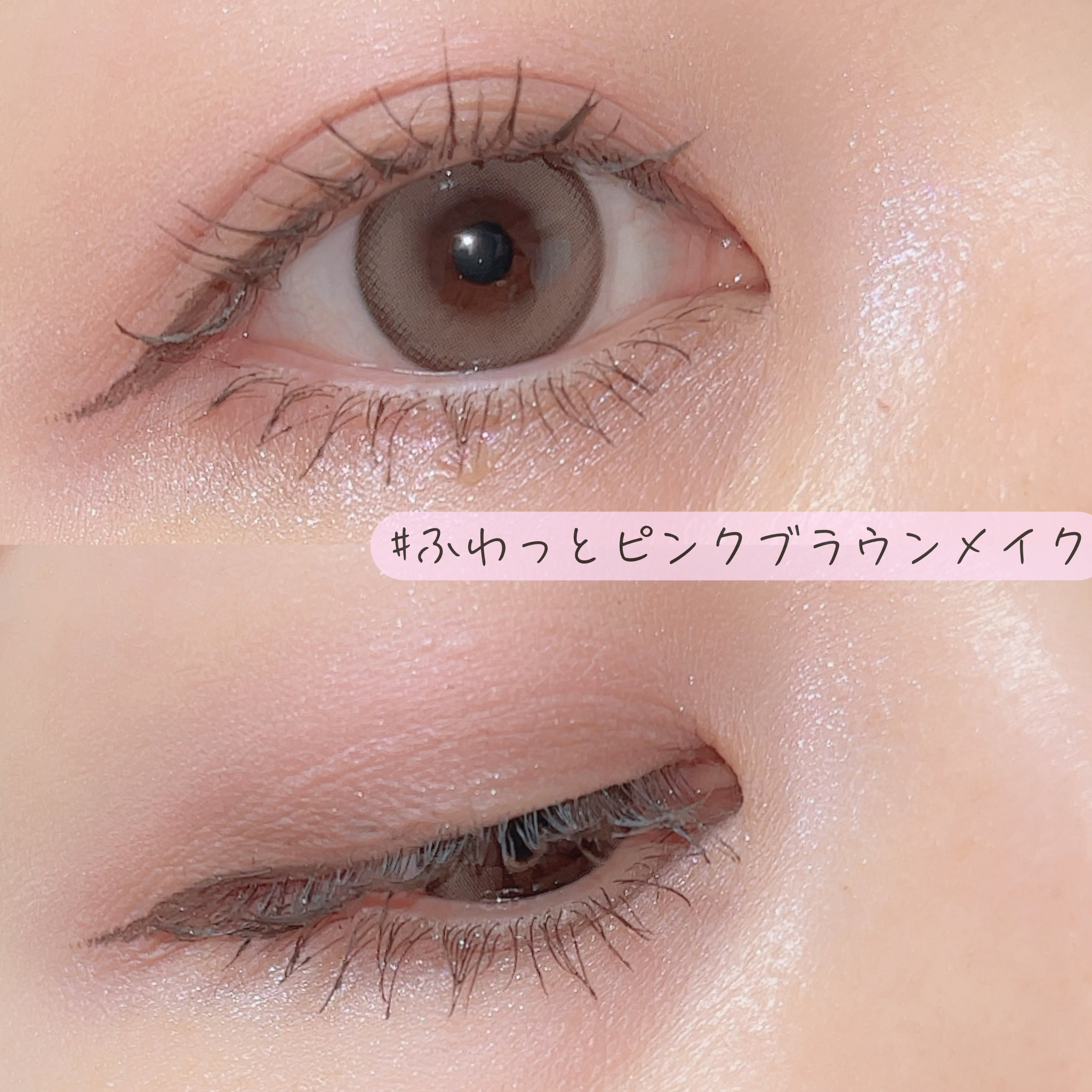 ミスティワンデー/OLENS/カラーコンタクトレンズを使ったクチコミ（1枚目）