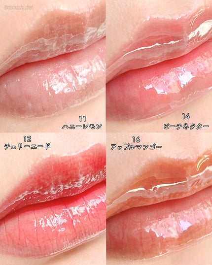 ジューシーベリープランピングリップオイル/TOCOBO/リップグロスを使ったクチコミ(3枚目)