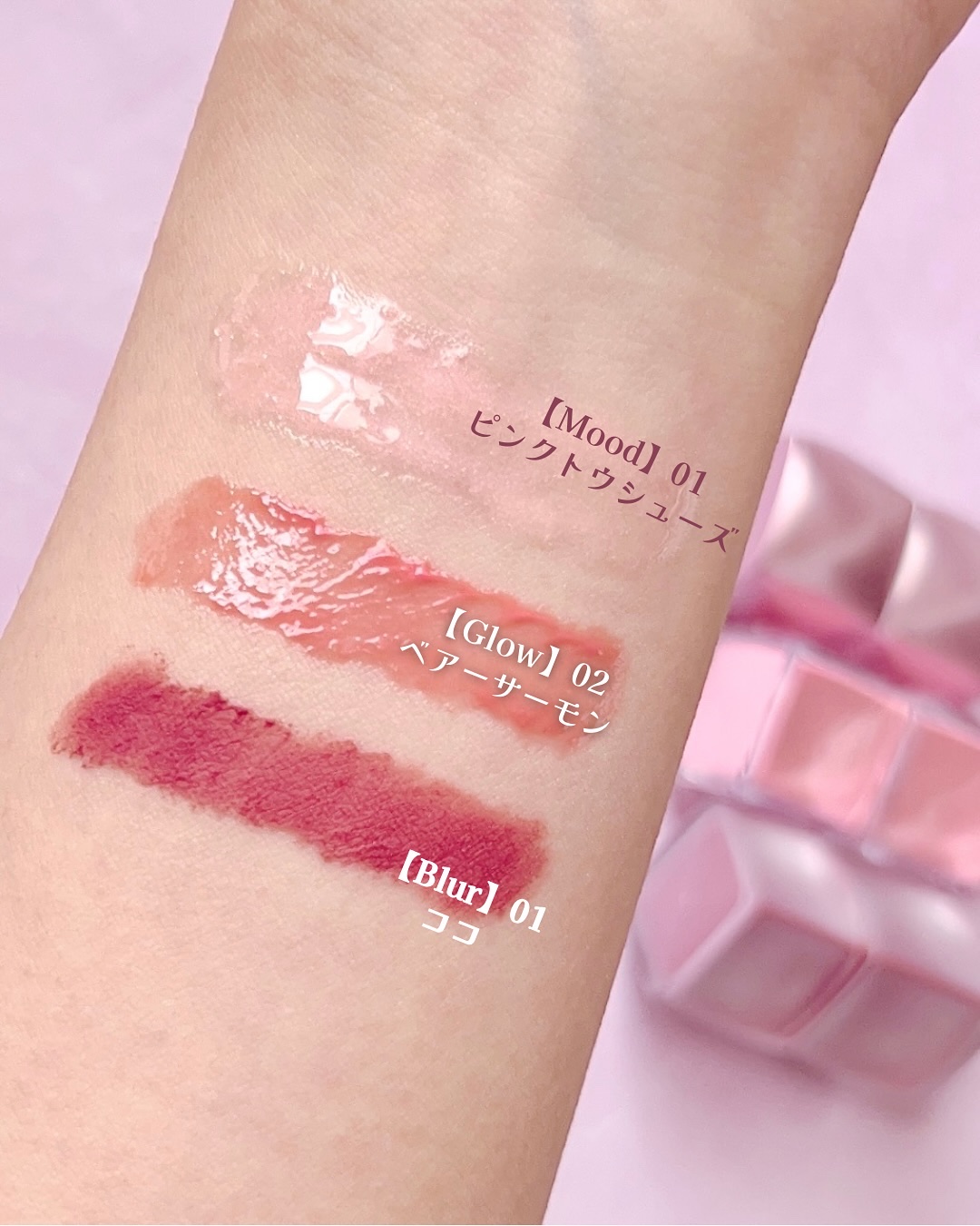 Veil Mood Lip Gloss ピンクトウシューズ/BLESSED MOON/リップグロスを使ったクチコミ（2枚目）