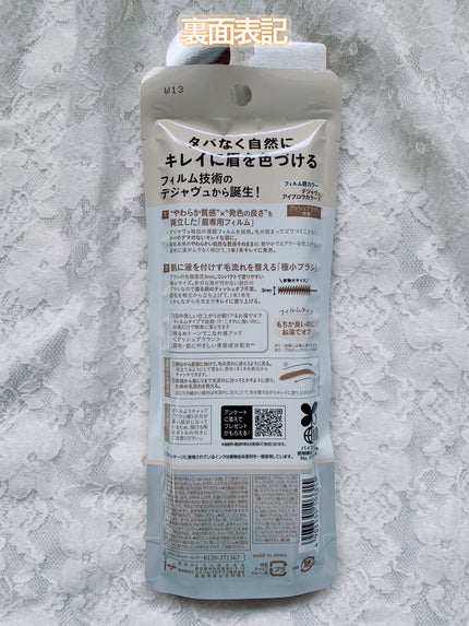 ãã£ã«ã çã«ã©ãŒ/ããžã£ãŽã¥/çãã¹ã«ã©ã䜿ã£ãã¯ãã³ãïŒ5æç®ïŒ