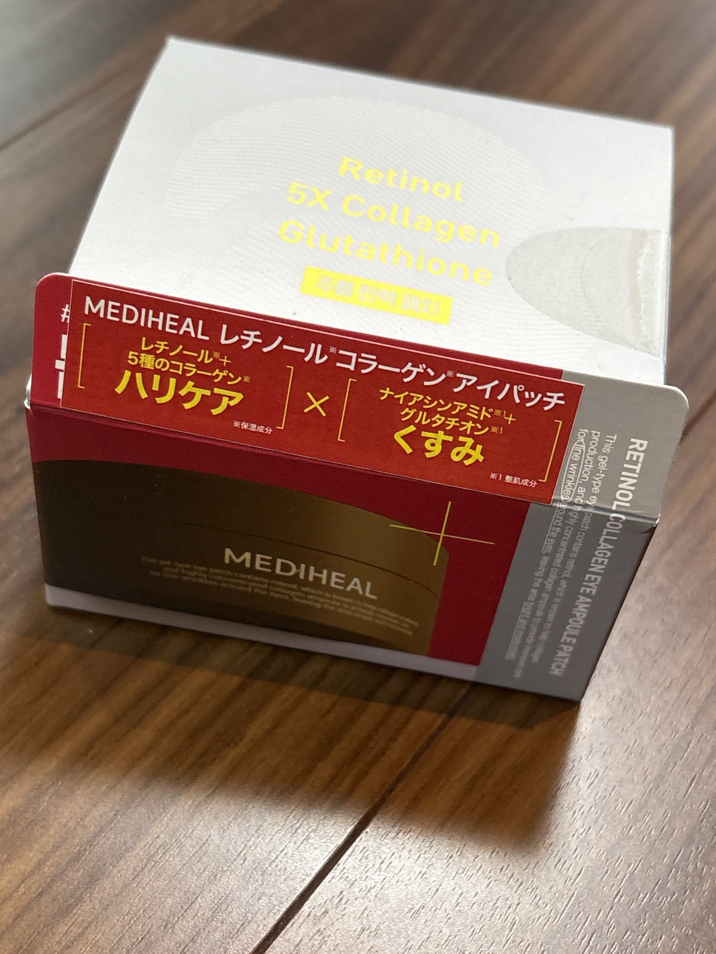 レチノールコラーゲンLFパッド(100枚入り)/MEDIHEAL/トナーパッドを使ったクチコミ(1枚目)