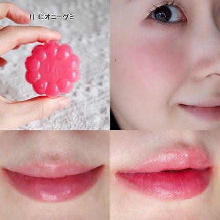 チューインググロウポット/dasique/口紅を使ったクチコミ(6枚目)
