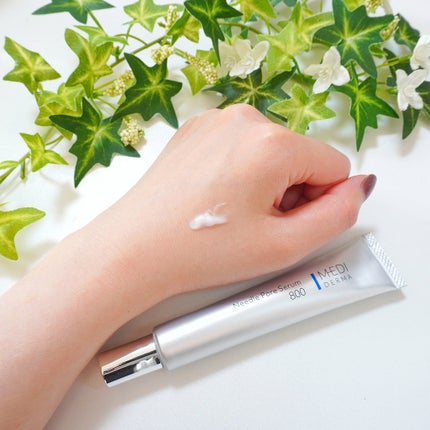 メディダーマ ニードルポアセラム800/メディダーマ/美容液を使ったクチコミ(2枚目)