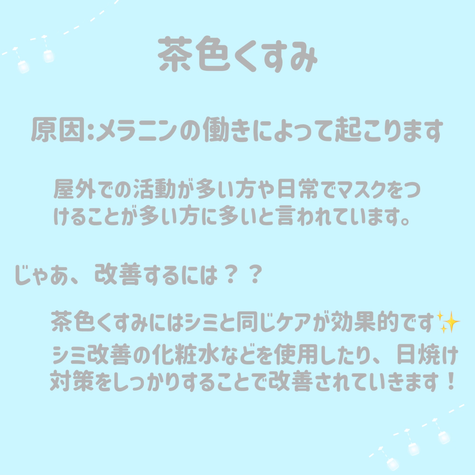 CPセラム V 美容液/カプセルセラム/美容液を使ったクチコミ（3枚目）