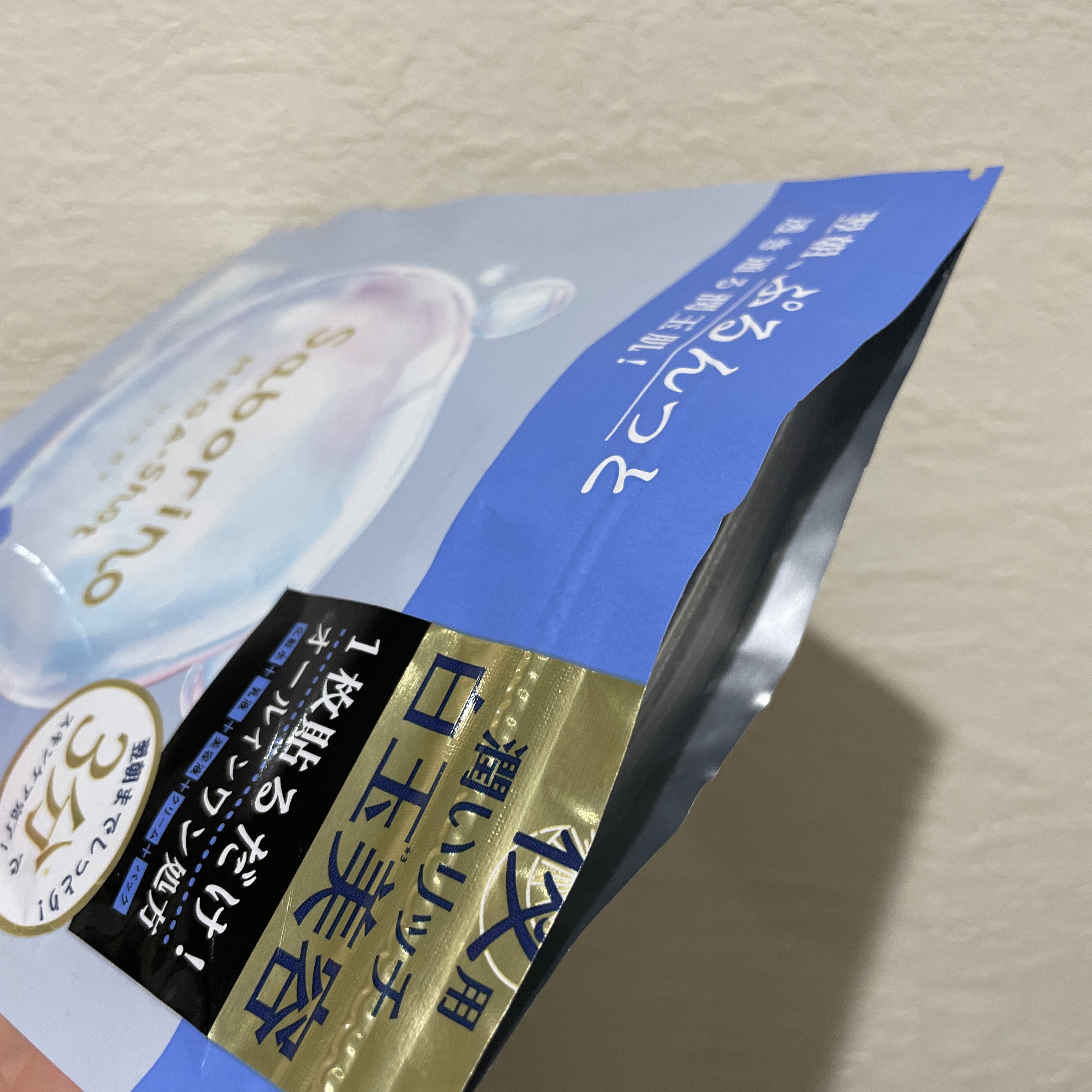 サボリーノ メガショット 夜用白玉美容マスク/サボリーノ/シートマスク・パックを使ったクチコミ（2枚目）