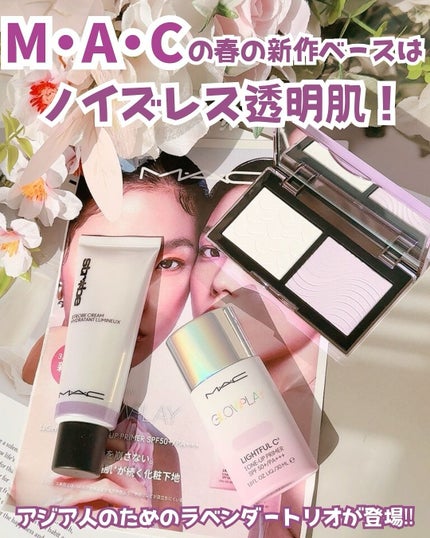 スタジオ フィックス プロ セット ブラー プレスト パウダー デュオ/M・A・C/プレストパウダーを使ったクチコミ(1枚目)