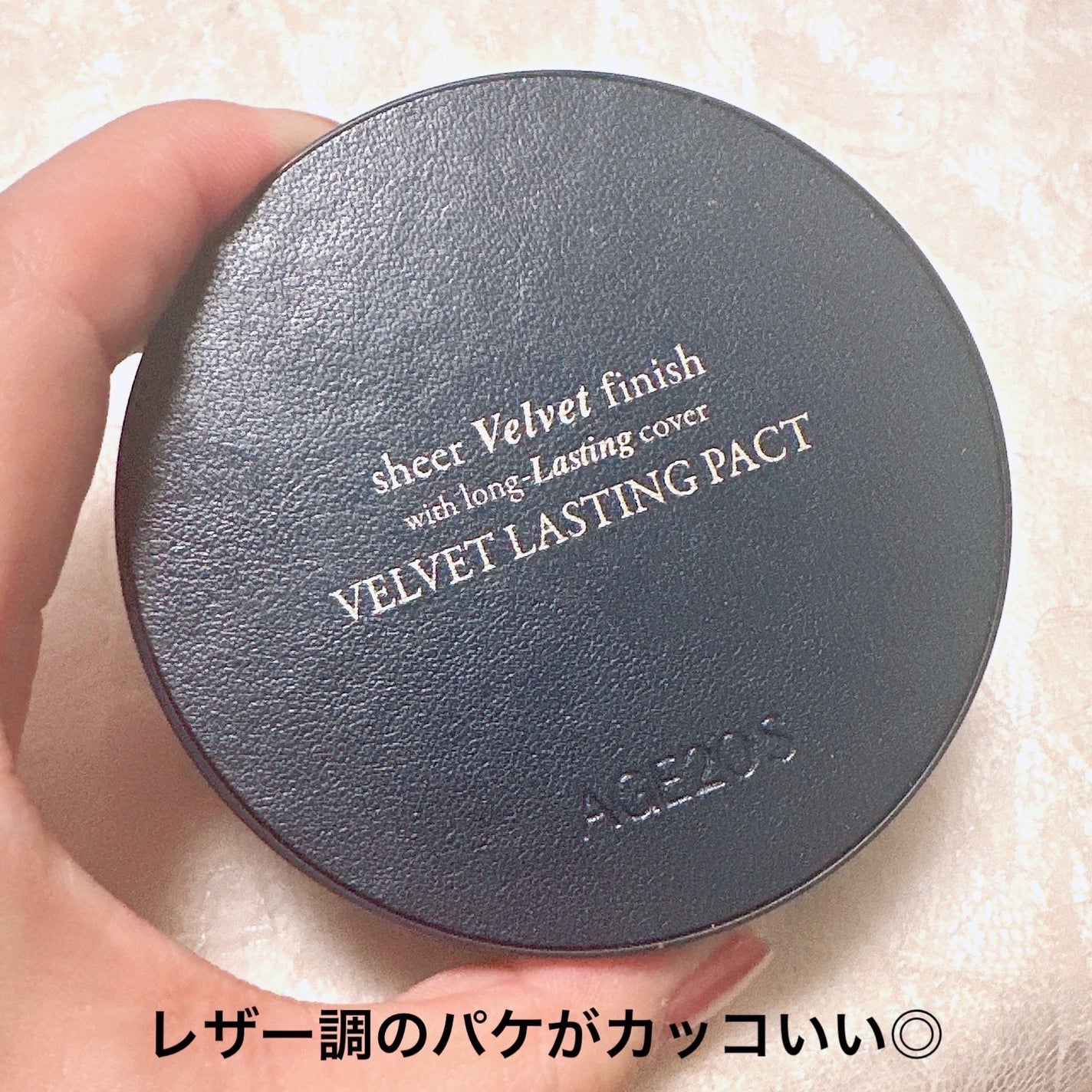 ヴェルヴェットラスティングパクト/AGE20’s/その他ファンデーションを使ったクチコミ(5枚目)