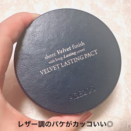 ヴェルヴェットラスティングパクト/AGE20’s/その他ファンデーションを使ったクチコミ(5枚目)