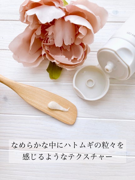 ポア ピュリファイング マイルドクレンザー/CHICHO/洗顔フォームを使ったクチコミ(4枚目)