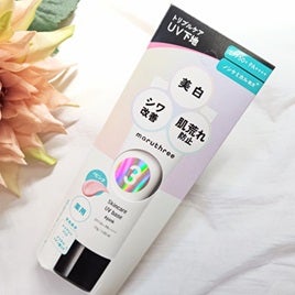 薬用スキンケアUVベース/maruthree/日焼け止め・UVケアを使ったクチコミ(1枚目)