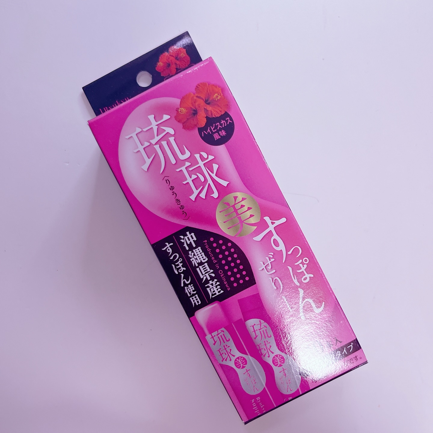 琉球 美・すっぽんぜりー/さぽらいふ/その他食品を使ったクチコミ（1枚目）