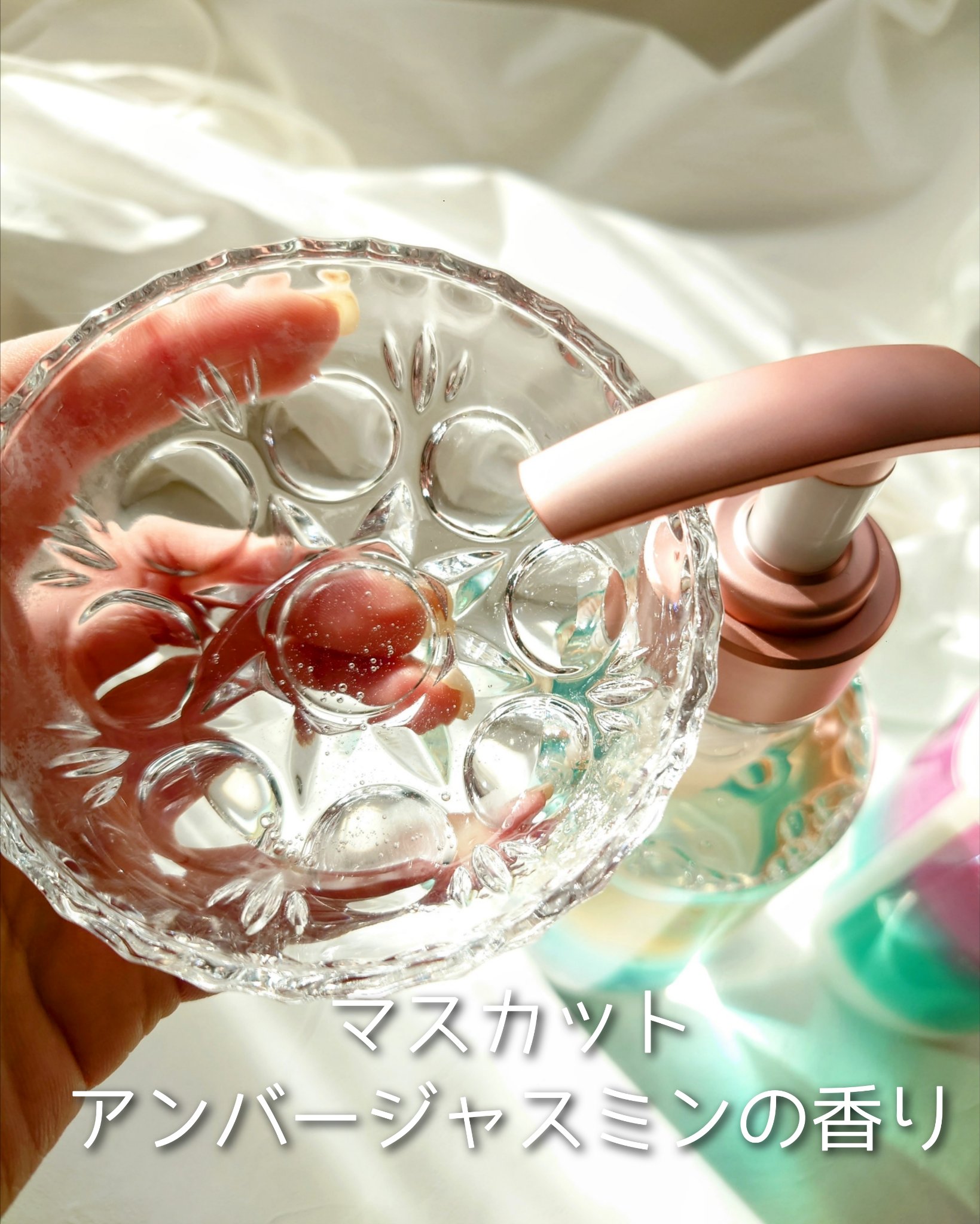 コントロール プロテイン シャンプー/トリートメント/ulumee/市販シャンプーを使ったクチコミ（3枚目）