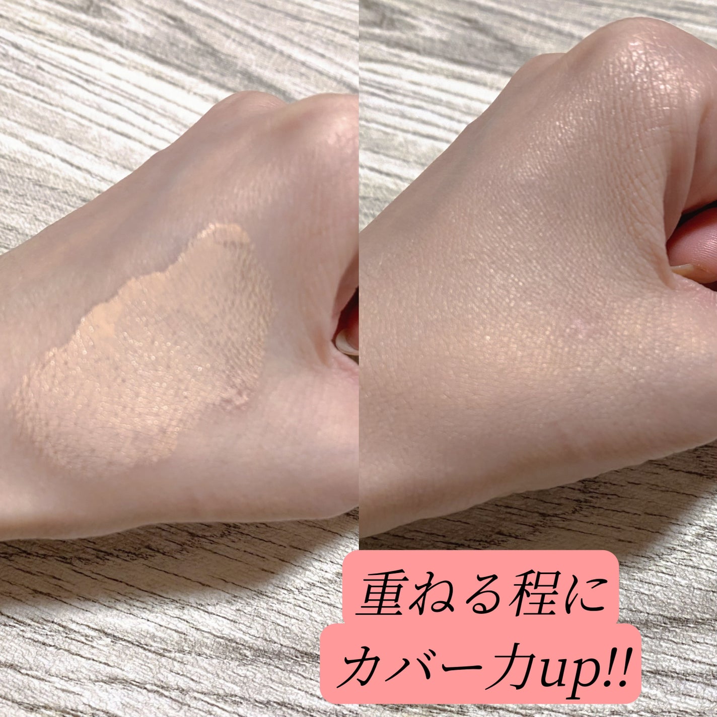 ベルベットカバークッション/TAG/クッションファンデーションを使ったクチコミ(3枚目)