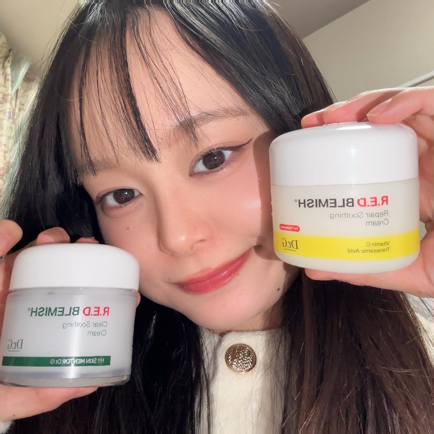 レッドブレミッシュ リペアスージングクリーム/Dr.G/フェイスクリームを使ったクチコミ（2枚目）