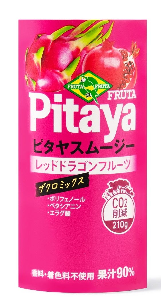 フルッタフルッタ ピタヤスムージー