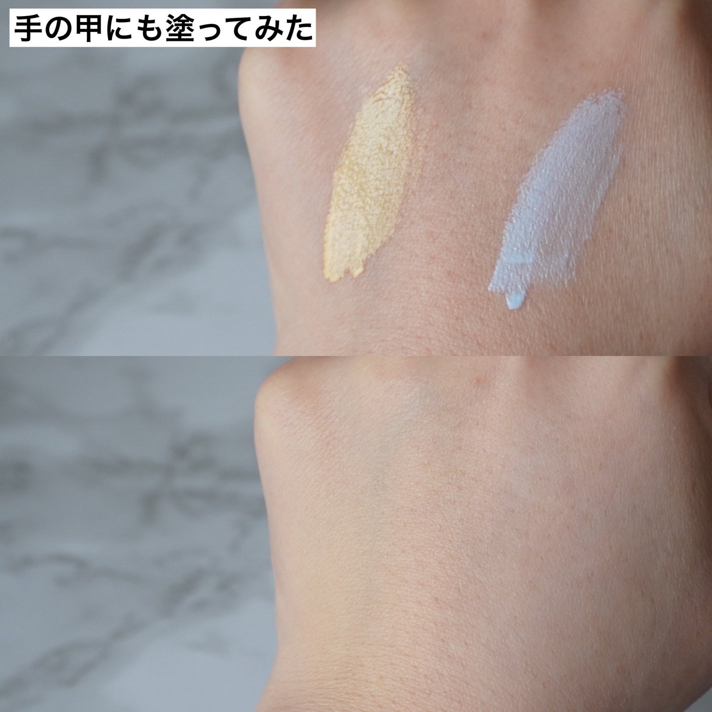 アディクション スキンリフレクト カラーコレクター/ADDICTION/リキッドコンシーラーを使ったクチコミ(3枚目)