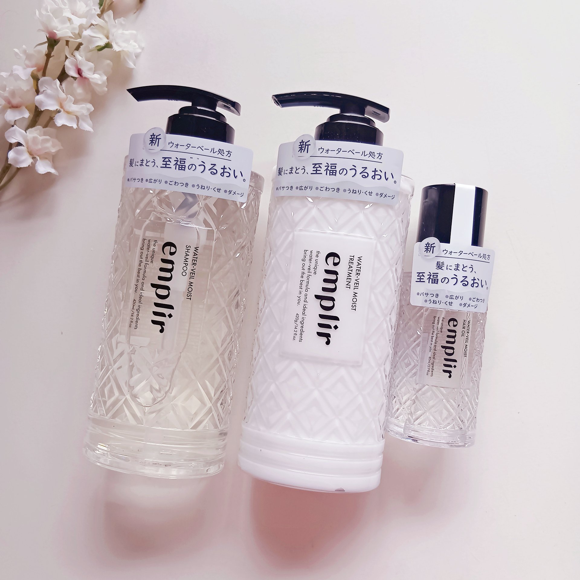 ウォーターベール　モイストヘアオイル/emplir/ヘアオイルを使ったクチコミ（1枚目）