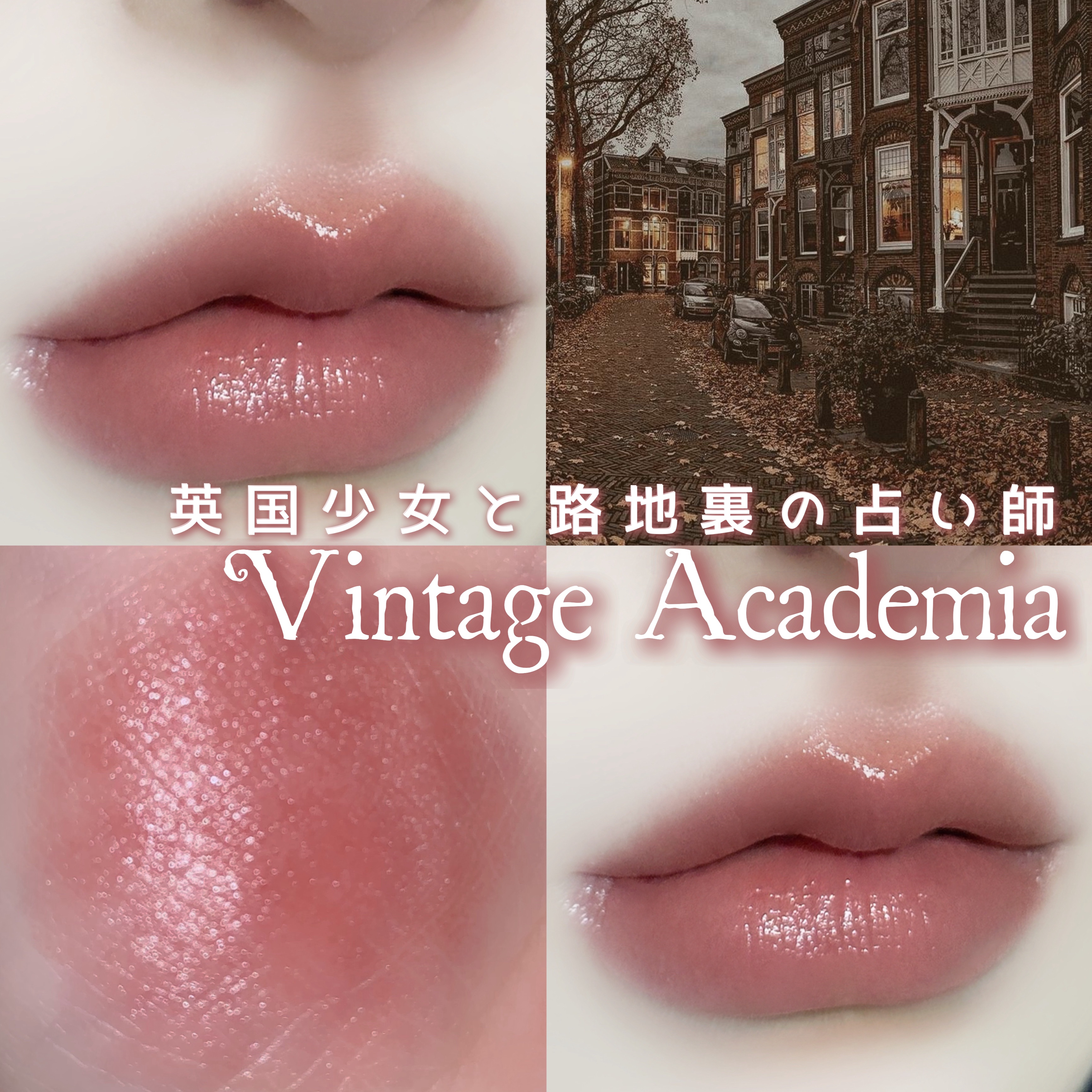 リップ ＆ チーク バーム/ちふれ/口紅を使ったクチコミ（1枚目）