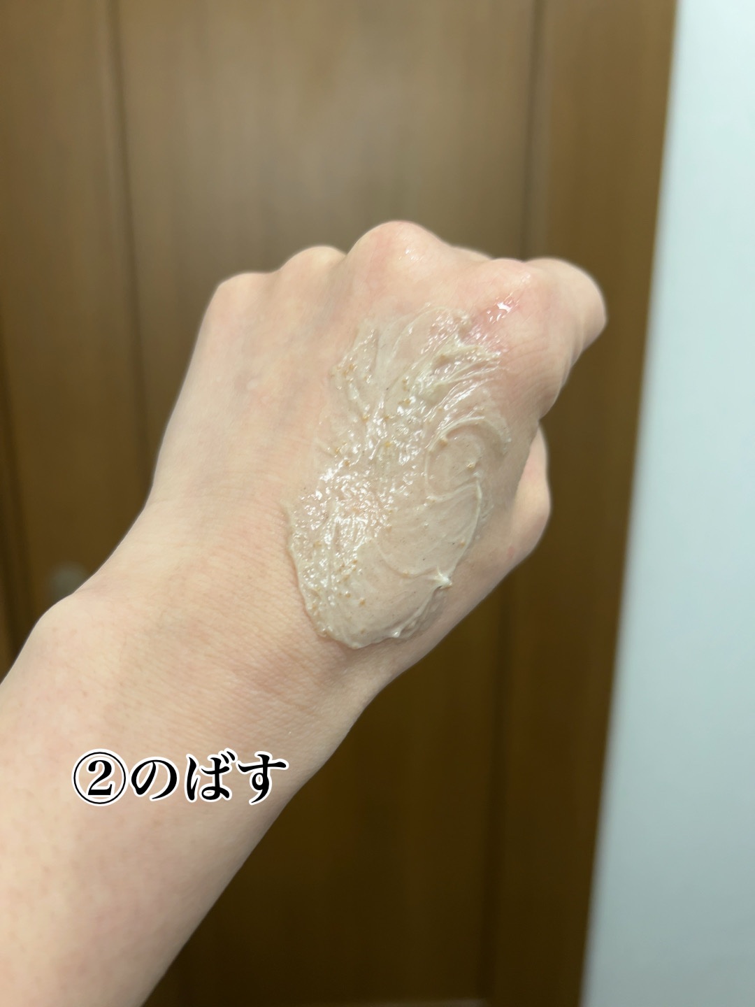 スクラビング　マッド　ウォッシュ/KANEBO/洗顔フォームを使ったクチコミ（3枚目）