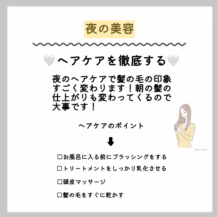 uka scalp brush kenzan/uka/スカルプブラシを使ったクチコミ（3枚目）