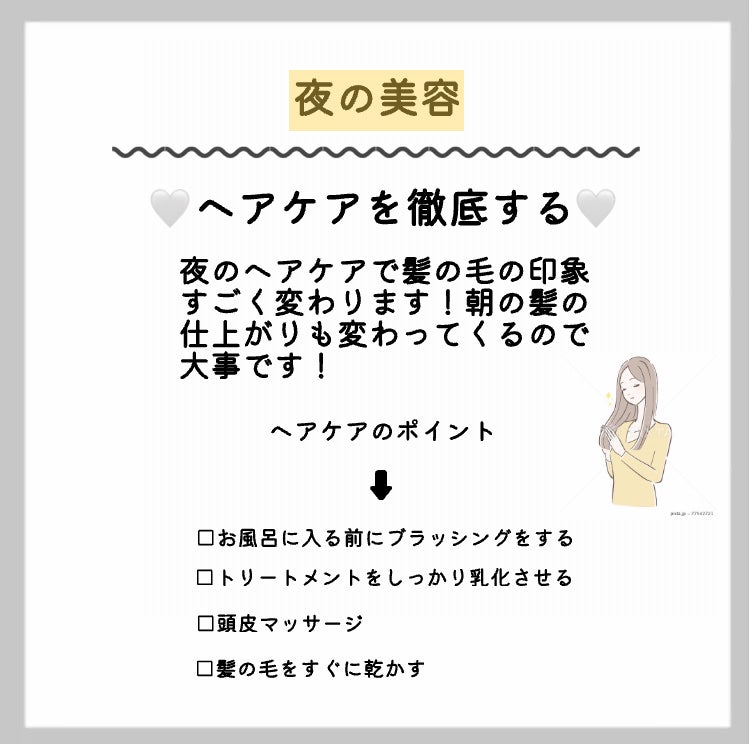 uka scalp brush kenzan/uka/スカルプブラシを使ったクチコミ(3枚目)