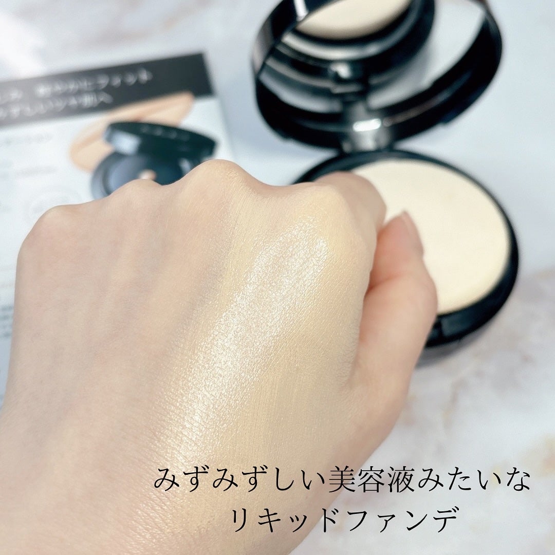 ミネラルリキッドリー ファンデーション SPF22 PA++/MiMC/リキッドファンデーションを使ったクチコミ(2枚目)