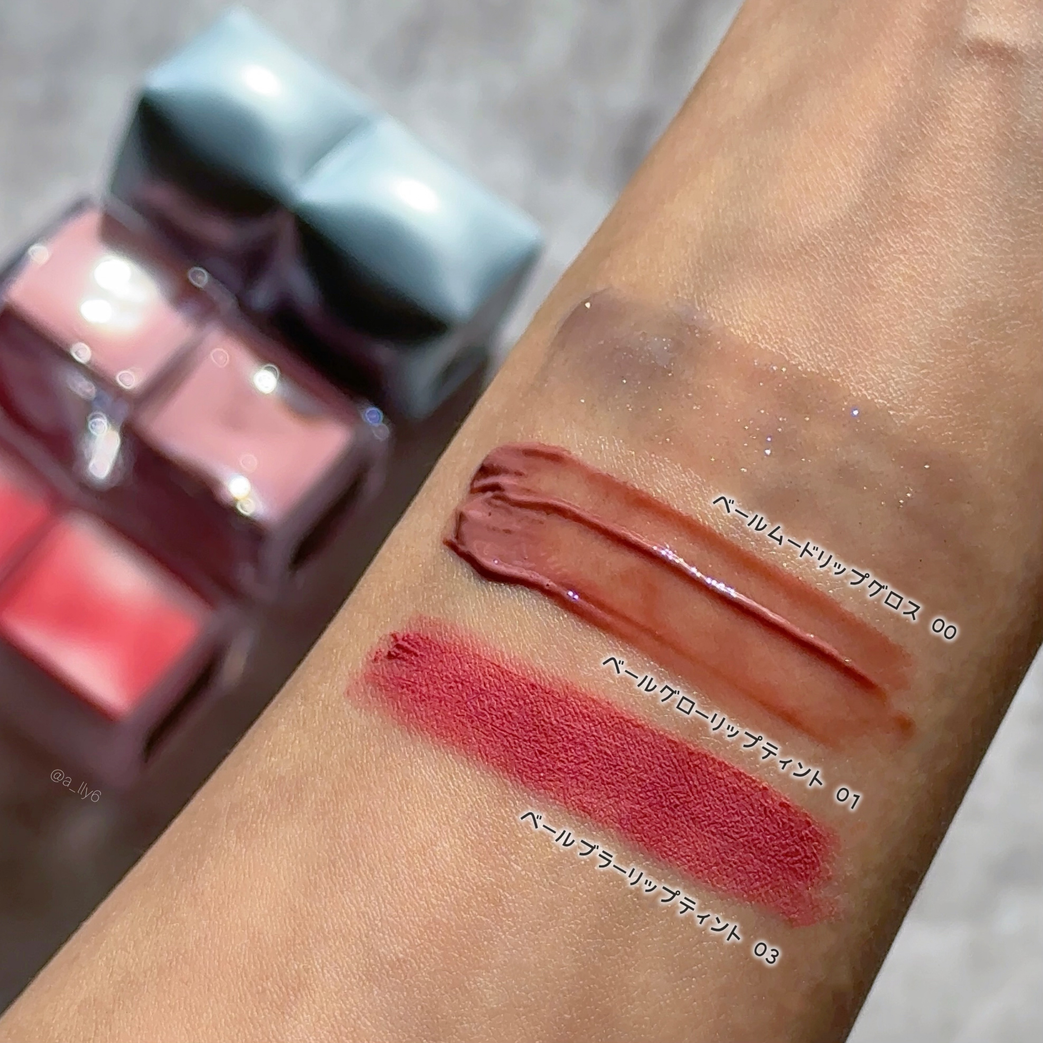 Veil Glow Lip Tint/BLESSED MOON/リップティントを使ったクチコミ（3枚目）