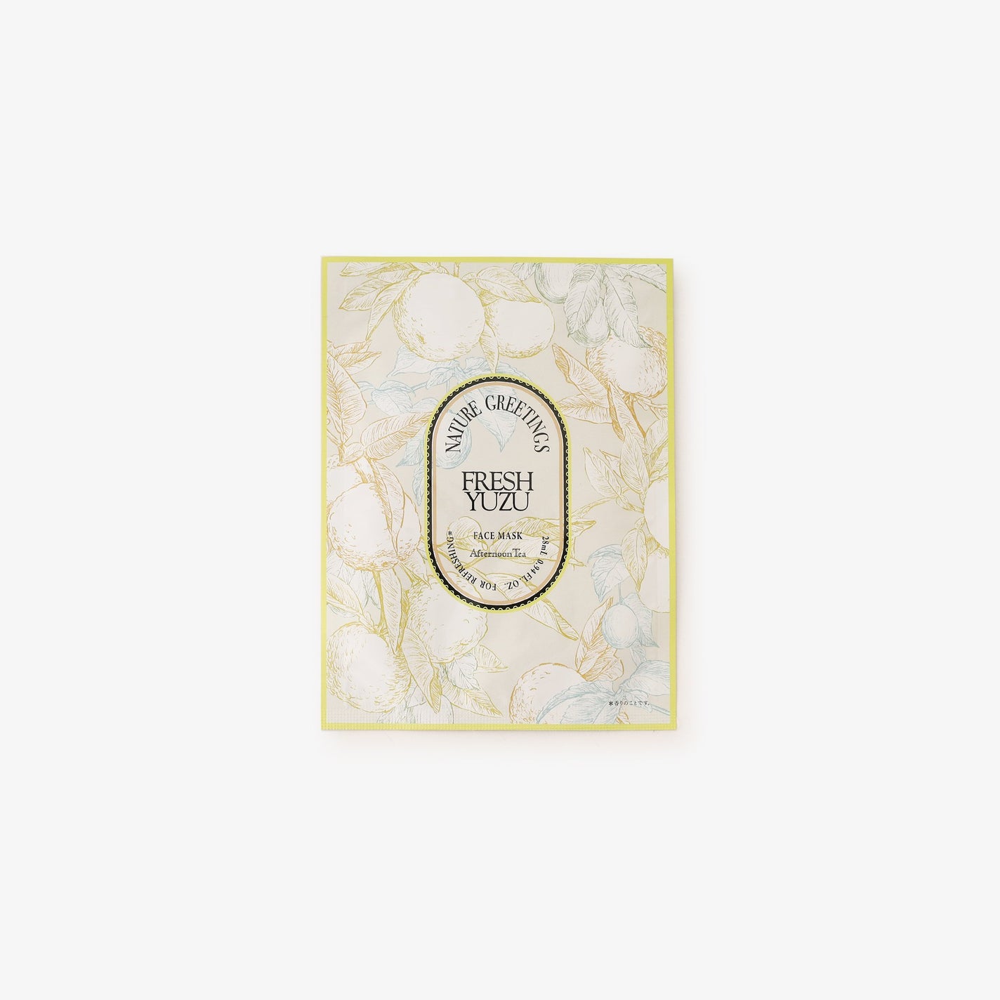 フェイスマスク フレッシュユズの香り Afternoon Tea LIVING