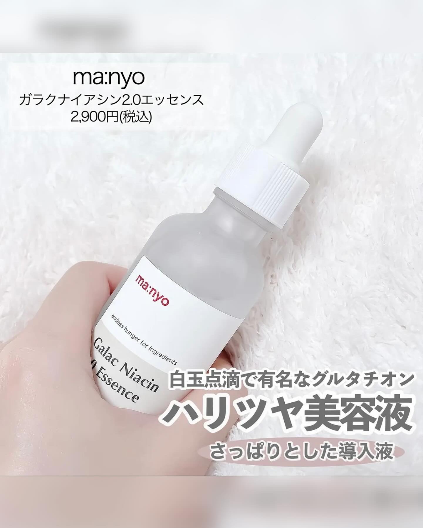 ダヴ クリームボディウォッシュ ジョイアスグロウ/ダヴ/ボディソープを使ったクチコミ（2枚目）