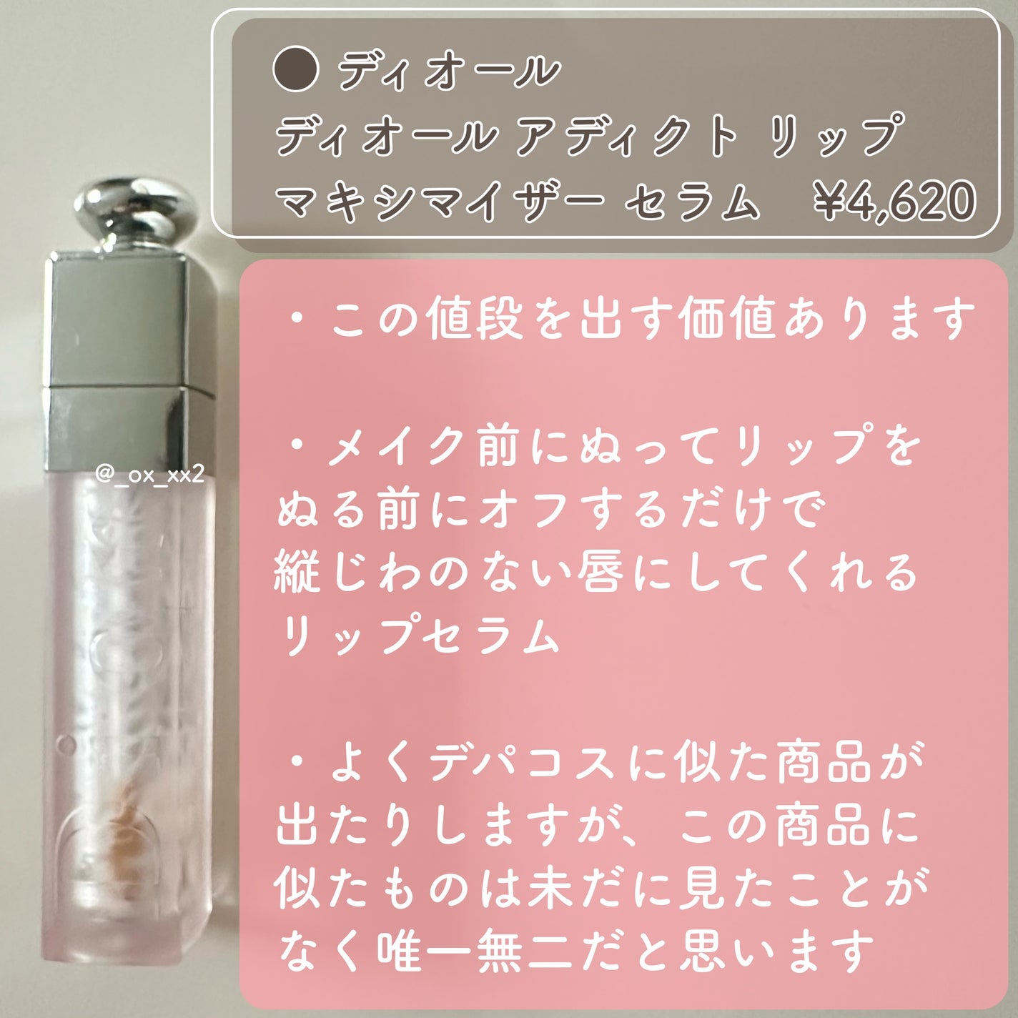 シェーディングパウダー/キャンメイク/シェーディングを使ったクチコミ(8枚目)