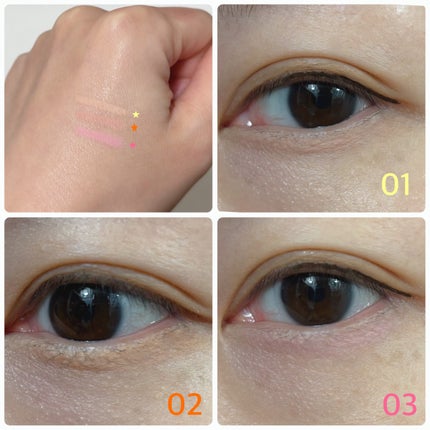 オーバルアンダーアイライナー/ドーリーウインク/ペンシルアイライナーを使ったクチコミ(4枚目)