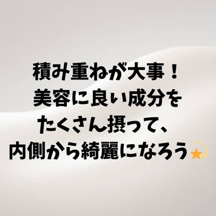 aið on LIPS ããç¥ã£ãŠãïŒïŒãã€ã³ããŒã±ã¢ã£ãŠå°å³ã ãã©1çªå€§äºïŒçŸå®¹ã»çŸè..ãïŒ6æç®ïŒ