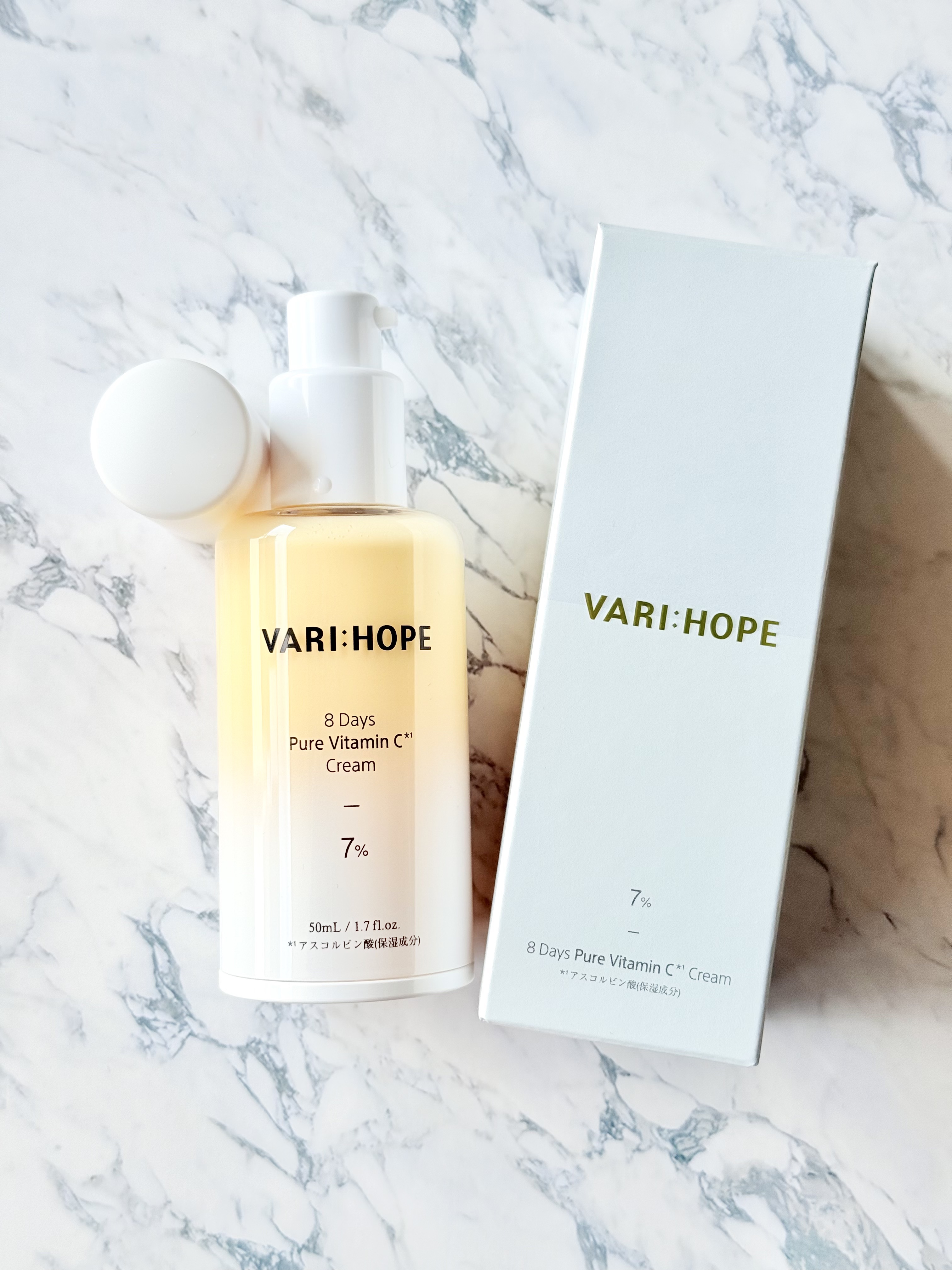 ８デイズ ピュアビタミンCクリーム/VARI:HOPE/フェイスクリームを使ったクチコミ（1枚目）