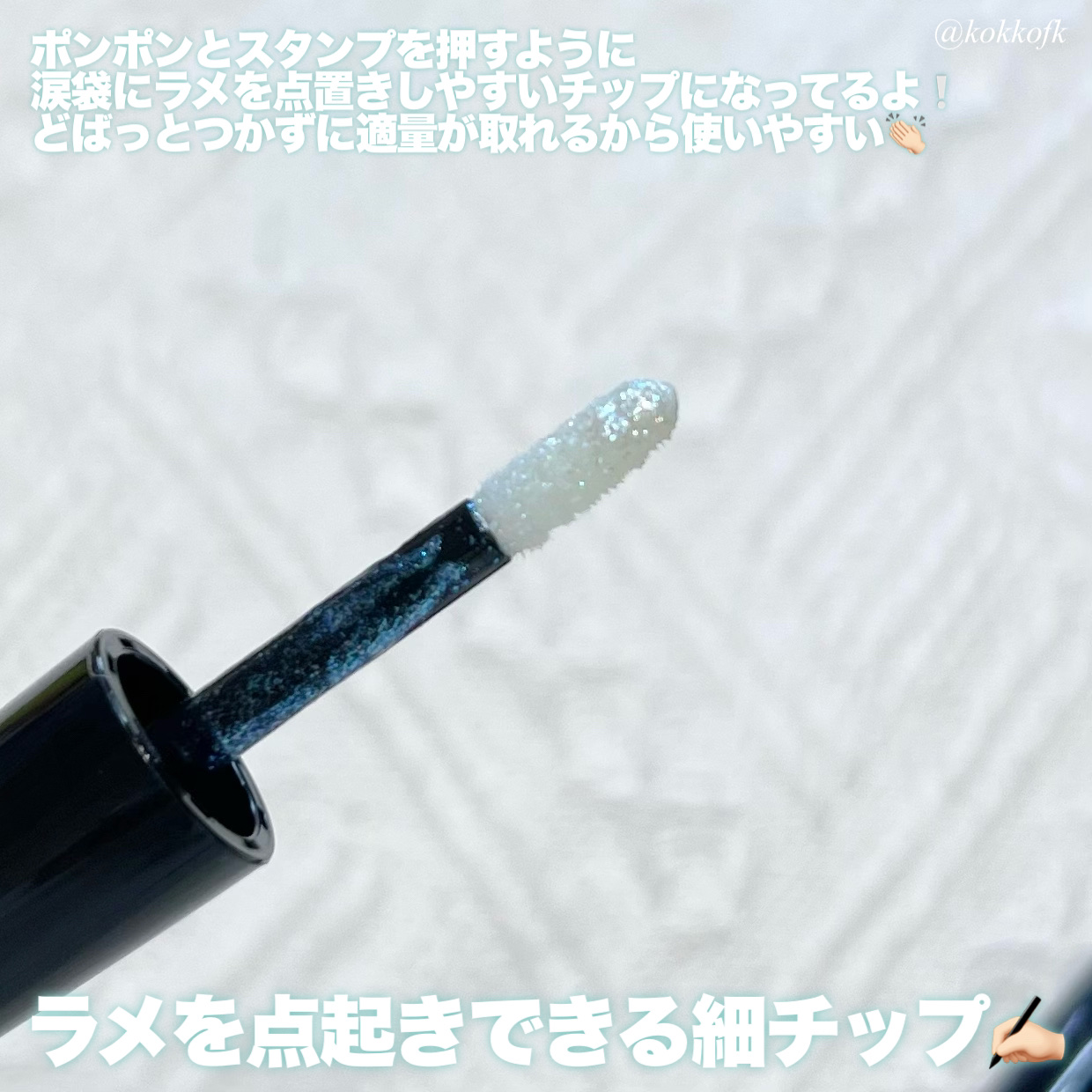 feliamo 1day/feliamo/ワンデー（１DAY）カラコンを使ったクチコミ（3枚目）