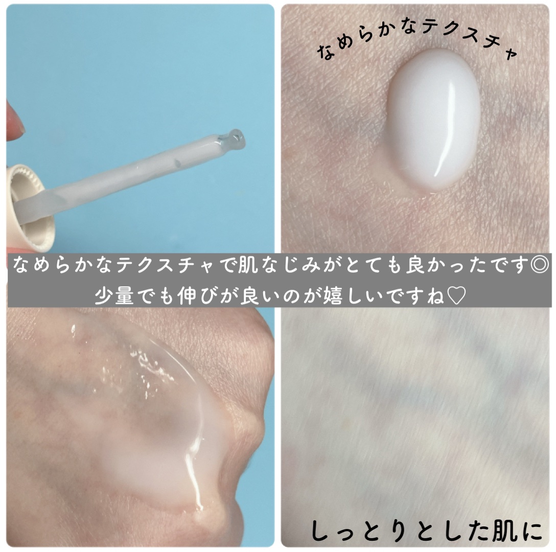 センテラ クイックカーミングパッド/SKIN1004/トナーパッドを使ったクチコミ（3枚目）