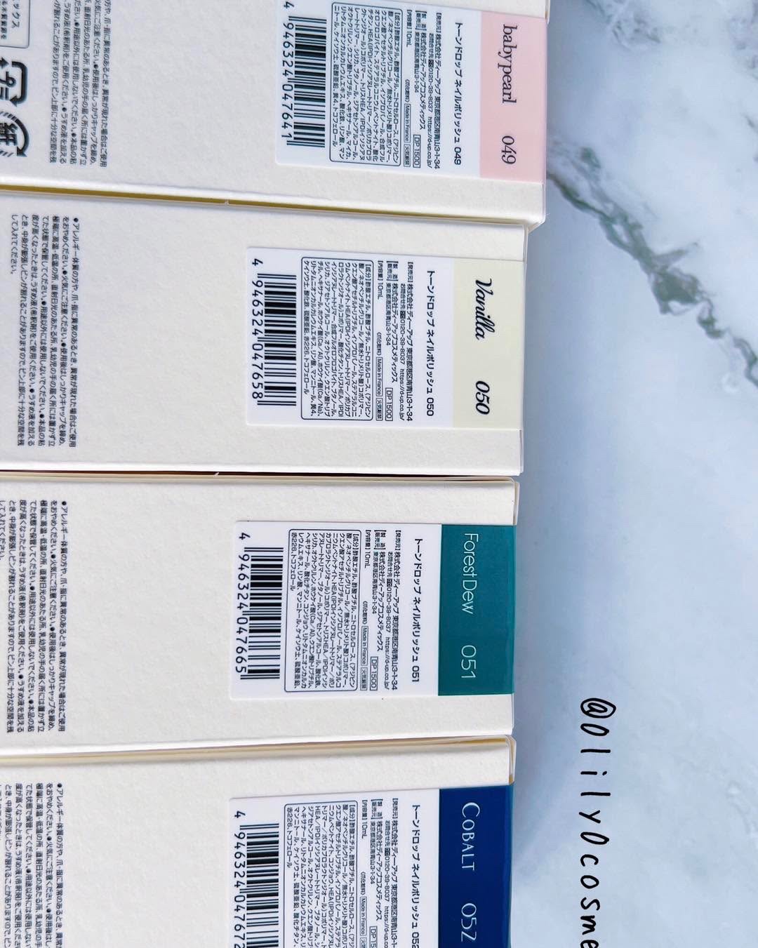 TONE DROP ネイルポリッシュ/D-UP/マニキュアを使ったクチコミ（2枚目）