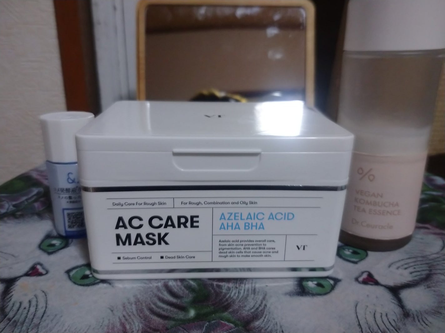 ヴィーガンコンブチャ ティー エッセンス/Dr.Ceuracle/オールインワン化粧品を使ったクチコミ(1枚目)