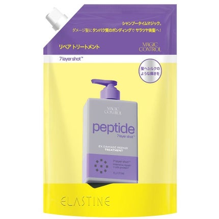 トリートメント詰め替え(400mL)