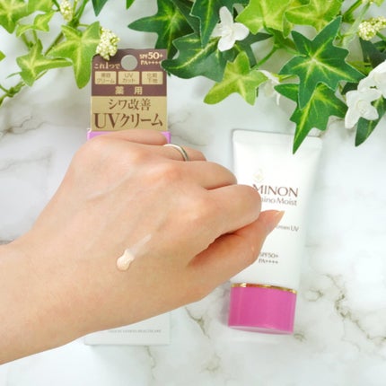 ミノン アミノモイスト エイジングケア デイクリームUV/ミノン/日焼け止めクリームを使ったクチコミ(2枚目)