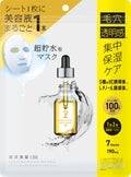 7枚入り(190mL)