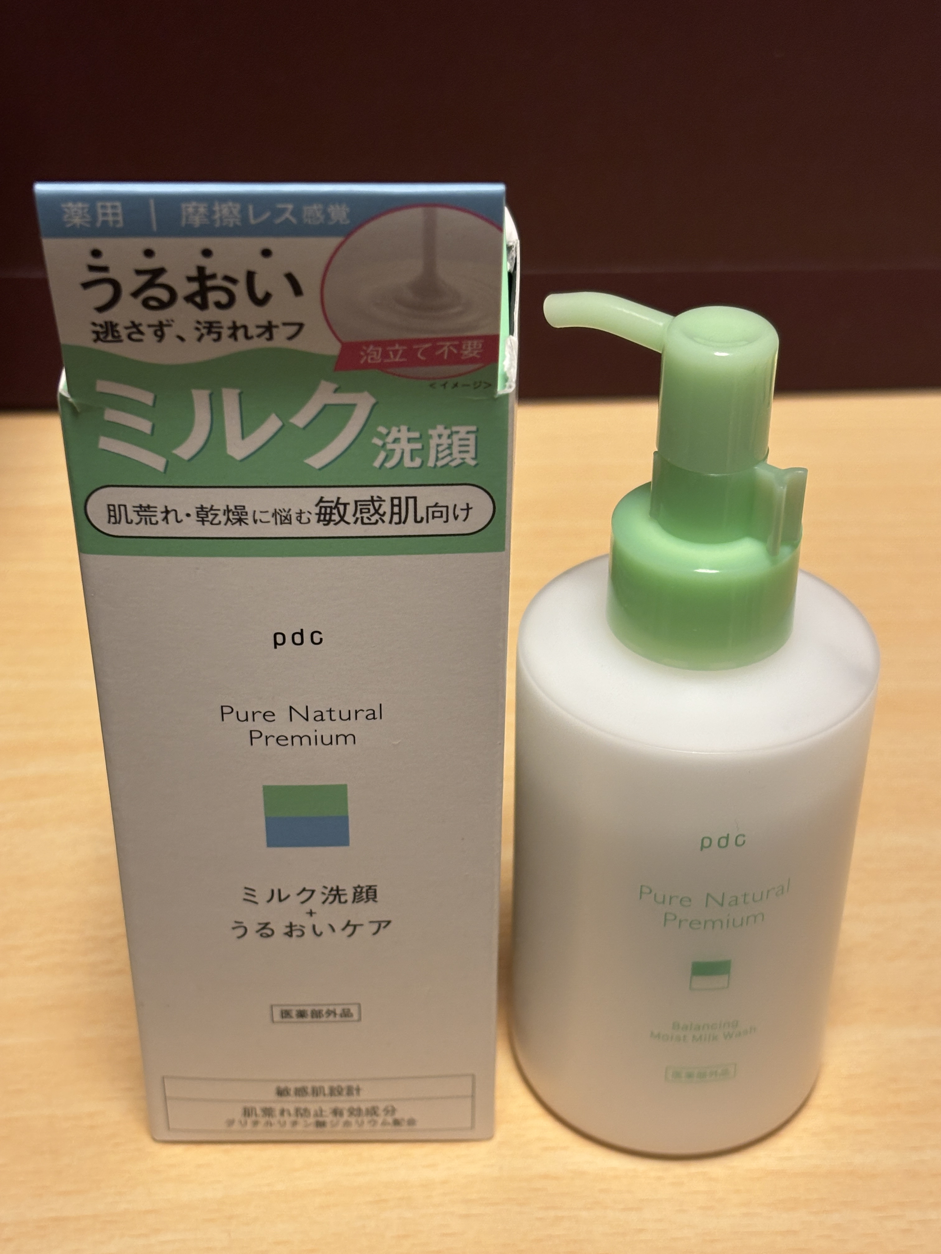 ピュア　ナチュラル　プレミアム　バランシング　しっとりミルク洗顔料/pdc/その他洗顔料を使ったクチコミ（1枚目）