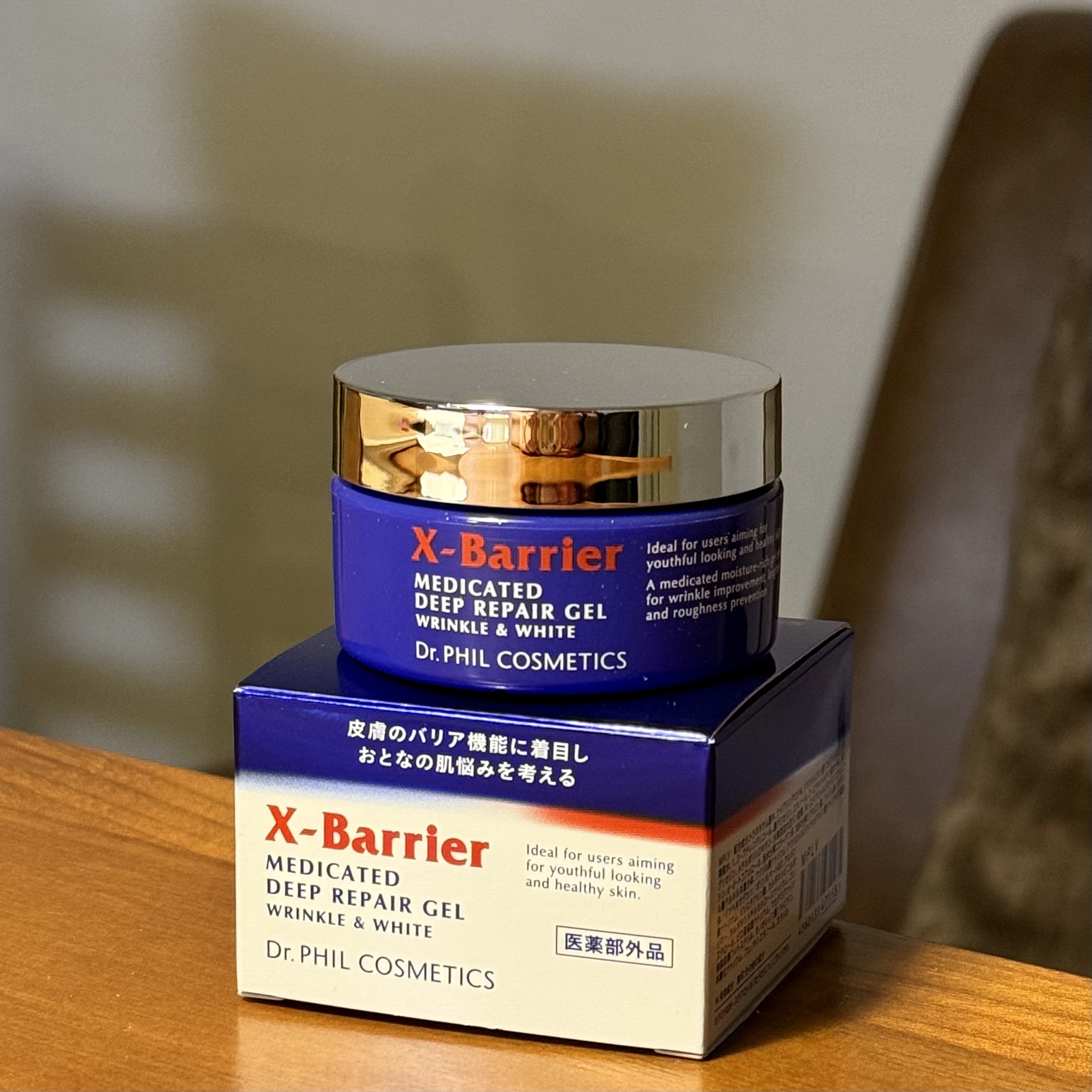 エクスバリア 薬用 ディープ リペア ゲル リンクル＆ホワイト/ドクターフィルコスメティクス/オールインワン化粧品を使ったクチコミ（1枚目）